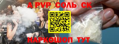 каннабис Коммунар