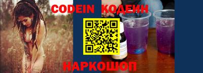 ECSTASY Комсомольск-на-Амуре