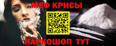 ECSTASY Комсомольск-на-Амуре