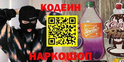 ECSTASY Комсомольск-на-Амуре