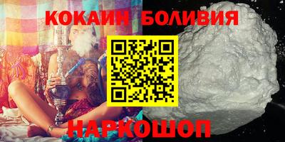 каннабис Коммунар