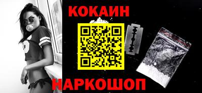 каннабис Коммунар