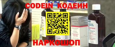 кокаин VHQ Конаково