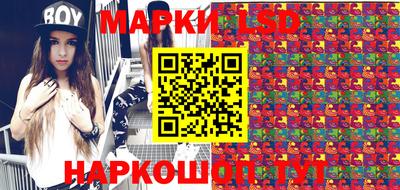 ECSTASY Комсомольск-на-Амуре