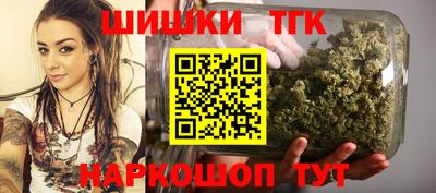 кокаин VHQ Конаково