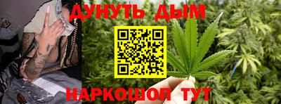 кокаин VHQ Конаково