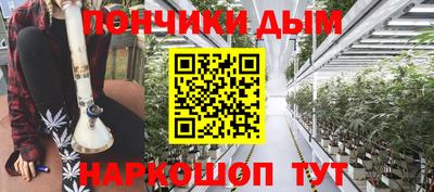 кокаин VHQ Конаково