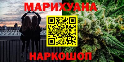 каннабис Коммунар