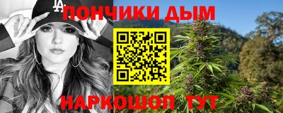 ECSTASY Комсомольск-на-Амуре