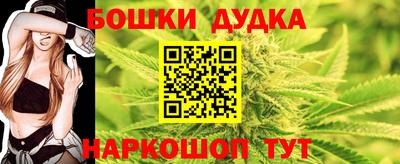 кокаин VHQ Конаково