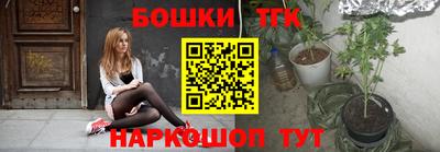 каннабис Коммунар