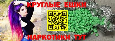 каннабис Коммунар