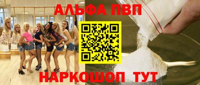 каннабис Коммунар