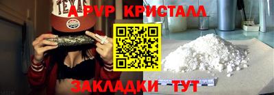 кокаин VHQ Конаково