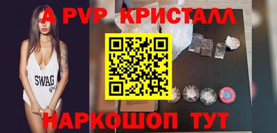 каннабис Коммунар