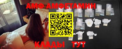 ECSTASY Комсомольск-на-Амуре