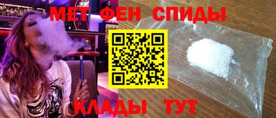 каннабис Коммунар