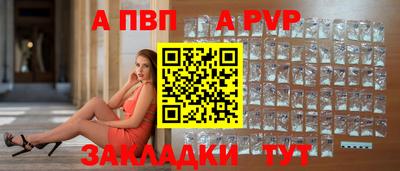 ECSTASY Комсомольск-на-Амуре