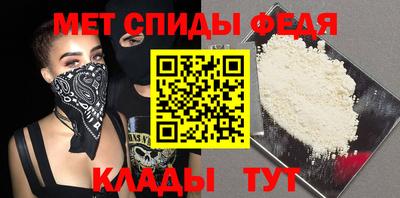 ECSTASY Комсомольск-на-Амуре