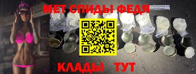 ECSTASY Комсомольск-на-Амуре