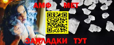 каннабис Коммунар