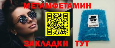 кокаин VHQ Конаково
