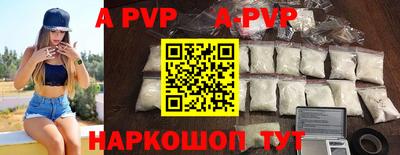 каннабис Коммунар