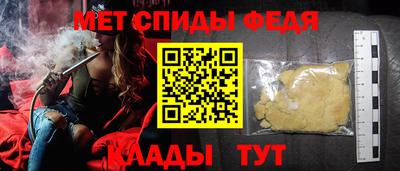 каннабис Коммунар