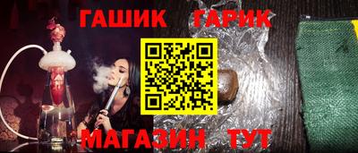 ECSTASY Комсомольск-на-Амуре