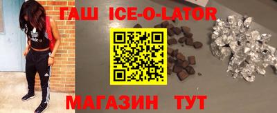 каннабис Коммунар