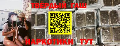 ECSTASY Комсомольск-на-Амуре