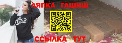 ECSTASY Комсомольск-на-Амуре