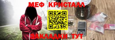 ECSTASY Комсомольск-на-Амуре