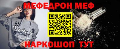 каннабис Коммунар