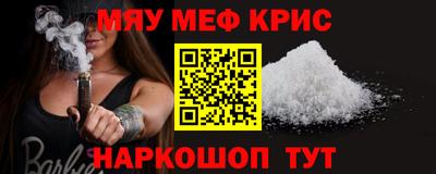 кокаин VHQ Конаково