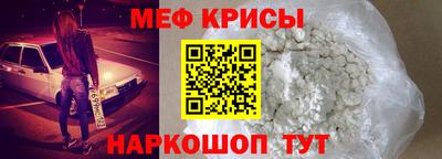 ECSTASY Комсомольск-на-Амуре