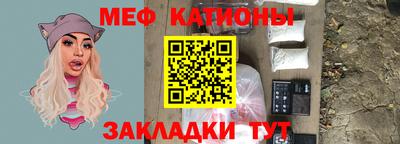 ECSTASY Комсомольск-на-Амуре